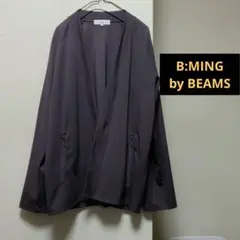 B:MING by BEAMS ダークパープル カーディガン M