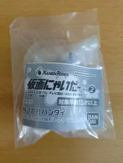 仮面にゃいだー　ビルド