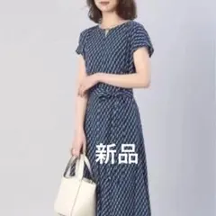UNTITLED アンタイトル サラッと涼しいワンピース