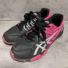 Item thumbnail for item c1342e61-0f10-4774-9160-1a36b6d01be6