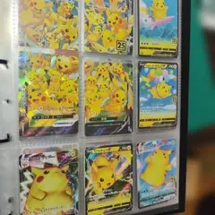 ピカチュウV-UNION RRR S8a 25周年ピカチュウセット他