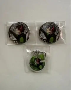 Item thumbnail for item 51d3997e-f909-4d4c-b222-9167cd9aebc3