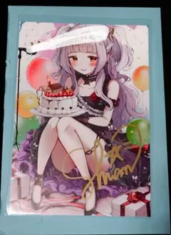 Item thumbnail for item 12457778-8c9c-4682-a0a5-486b4be94602