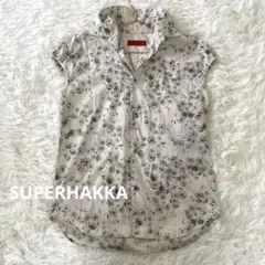スーパーハッカ 花柄ブラウス フリーサイズ