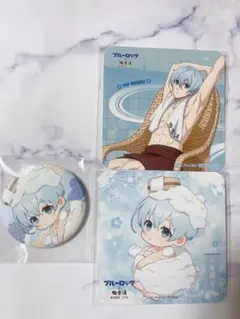 ブルーロック 極楽湯 氷織羊セット