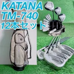 激安！KATANA TM-740 メンズクラブセット 訳あり！ 2026年最新】TM-740 KATANAの人気アイテム - メルカリ