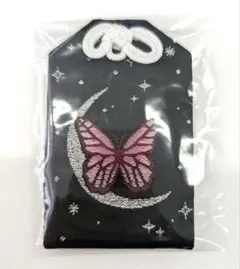 2026年最新】マリアオラクル エイト eightの人気アイテム - メルカリ