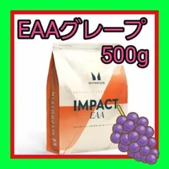 IMPACT EAA ピンクグレープフルーツ 500g - メルカリ