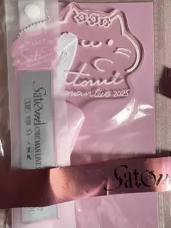 2025年最新】銀テープ すとぷりの人気アイテム - メルカリ