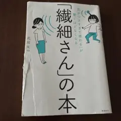 Item thumbnail for item 1a58ebe2-a814-4bb7-9491-9588fbb35dbb