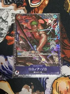 ロロノア・ゾロ フラッグシップ 入賞景品 未開封 ST21-015