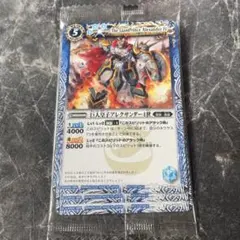 Item thumbnail for item fb7d87d3-bfd8-4191-9ada-6f816a658f9e