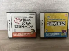 NintendoDSソフト　脳トレ&漢検DS