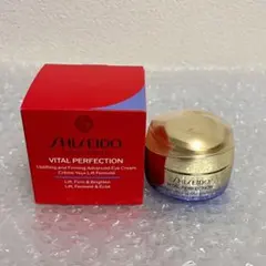 SHISEIDO Vital Perfection クリームファンデーション3点 - メルカリ