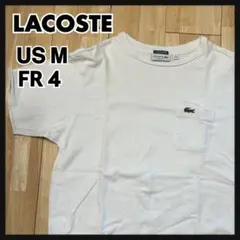 LACOSTE ホワイト Tシャツ US M FR 4