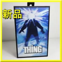 NECA 遊星からの物体X 豆魚雷 - メルカリ