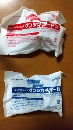 【激レア】ポケットモンスター　フィギュア　ゲンシグラードン&ゲンシカイオーガ