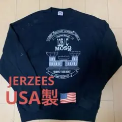 Jerzees XL 黒 トレーナー キャンプグラント