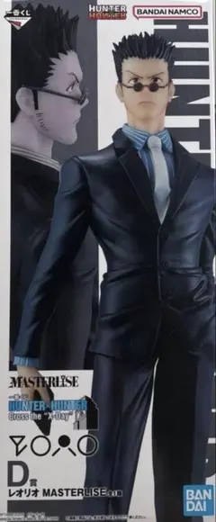HUNTER×HUNTER レオリオ 一番くじ D賞フィギュア