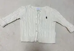 Ralph Lauren アイボリー カーディガン 6M