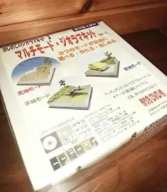 Item thumbnail for item 02326a46-5252-4f88-94a7-a2657cb6c49a