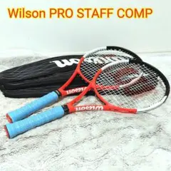 新品】Wilson VERTEX3000 6UG5 バドミントンラケット 3本 - メルカリ