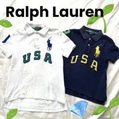 ポロシャツ　まとめ売りラルフローレン　Polo Ralph Lauren 兄弟