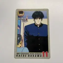 53 流川楓 スラムダンクカード - メルカリ