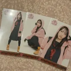 Item thumbnail for item d1c5050b-3eb8-4185-afc7-50ca8f8de0ea