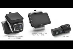 y*4様 464BMW 純正 Advanced Car Eye 3.0のサムネイル