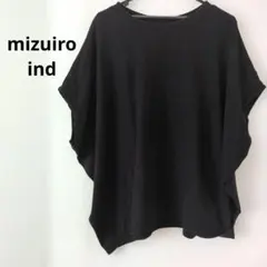 美品】ミズイロインド ドルマンスリーブ チュニック 大きいサイズ 黒