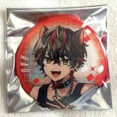 らおくん すにすて 缶バッジ 1st Anniversary 等身 - メルカリ