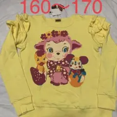 新品 バナバナ トレーナー 160〜170のサムネイル