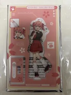 ホロライブ　さくらみこ アクリルスタンド スシローコラボ