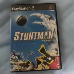 動作確認済 PS2 STUNTMAN スタントマン