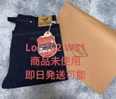 【デッドストック・旧タグ】At Last & Co. LOT 142 W31 デッドストック・旧タグ】At Last & Co. LOT 142 W31 - メルカリ