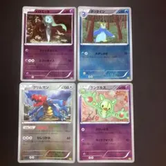 2026年最新】メロエッタ ミラーの人気アイテム - メルカリ
