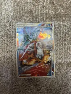 2026年最新】ライコウ&スイクン legendの人気アイテム - メルカリ