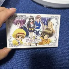 ぬいぐるみ第2弾 「シスター・プリンセス」 全12種セット - メルカリ