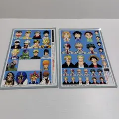 【抜けあり】最強ジャンプ 付録 カリスマゼミナール特製顔写真風ステッカー シール