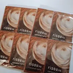 ムック様 リクエスト 2点 まとめ商品