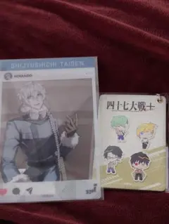 2025年最新】四十七大戦の人気アイテム - メルカリ