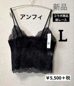 わんすとーん様 リクエスト 10点 まとめ商品