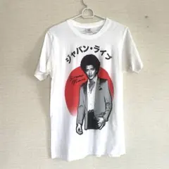 入手困難 若槻千夏 マネージャー ハンサムTシャツ コレクター