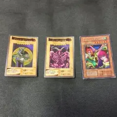遊戯王OCG 初期カード3枚セットのサムネイル