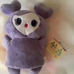 TWICE LOVELYS ぬいぐるみパペット　サナ　GiGO限定