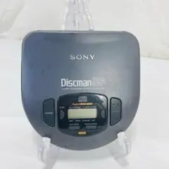 SONY Discman ESP D-265 CDプレーヤー　新品未使用 SONY Discman D-265 Portable CD Compact Player Retro Vintage