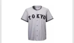 読売ジャイアンツ 8/7配布ユニフォーム 巨人