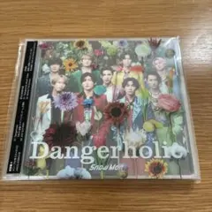 2026年最新】Dangerholic 初回aの人気アイテム - メルカリ