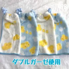 ダブルガーゼ使用　あひる　おりこうエプロン　タオルエプロン　保育園　入園